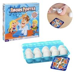 Игра Яичная Рулетка Yumurta Ailəvi Oyunu