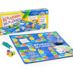 Каляки-маляки Scribbles Cızma Qara Oyunu