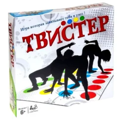 Твистер Tvister Oyunu