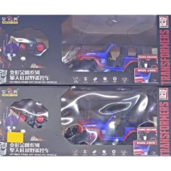 Transformers Optimus Prime Off Road Vehicle