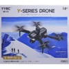 YYRC No.Y5 Y-Series Drone Dron Oyuncaq