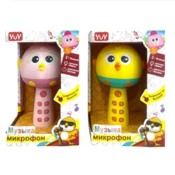 Yuy Microphone Mikrafon